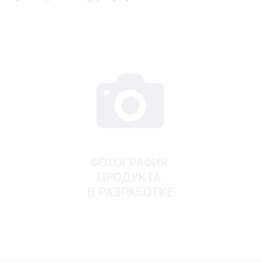 Clack байпасный клапан 1&quot;-0