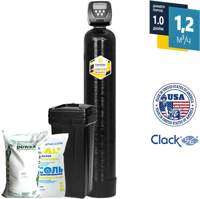 Умягчитель 1054/Clack WS1CI (5кн. счетчик) (США)-0