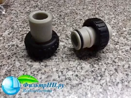 Фитинг для управляющего клапана Clack ПП 32